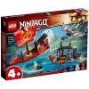 LEGO Конструктор Ninjago «Дар Судьбы» Решающая битва 71749