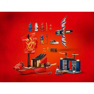 LEGO Конструктор Ninjago «Дар Судьбы» Решающая битва 71749