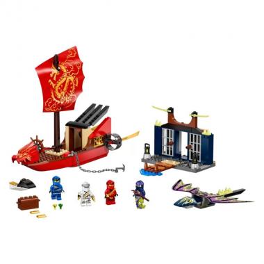 LEGO Конструктор Ninjago «Дар Судьбы» Решающая битва 71749