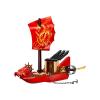 LEGO Конструктор Ninjago «Дар Судьбы» Решающая битва 71749