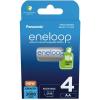 Panasonic Аккумулятор Eneloop AA 2000 4BP mAh NI-MH