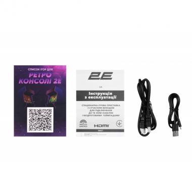 2E Ігрова консоль 16bit HDMI (2 бездротових геймпада, 913 ігор)