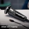 Philips Електробритва Series 5000 S5887/10