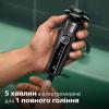Philips Електробритва Series 5000 S5887/10