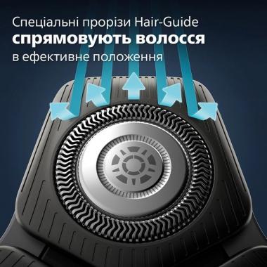 Philips Електробритва Series 5000 S5887/10