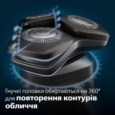 Philips Електробритва Series 5000 S5887/10