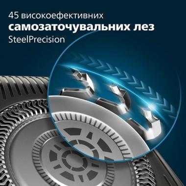 Philips Електробритва Series 5000 S5887/10