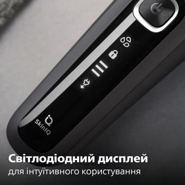 Philips Електробритва Series 5000 S5887/10
