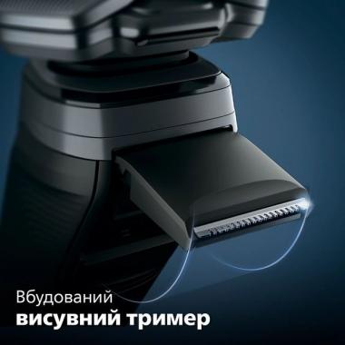 Philips Електробритва Series 5000 S5887/10