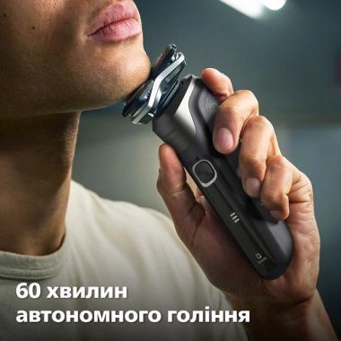 Philips Електробритва Series 5000 S5887/10