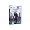 Games Software Assassin's Creed Вальгалла [Blu-Ray диск] (PS5)