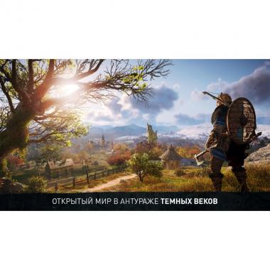 Games Software Assassin's Creed Вальгалла [Blu-Ray диск] (PS5)