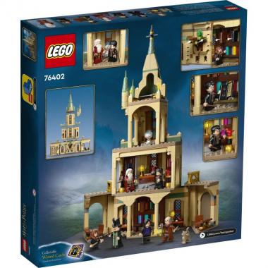 LEGO Конструктор Harry Potter Хогвартс: Кабинет Дамблдора
