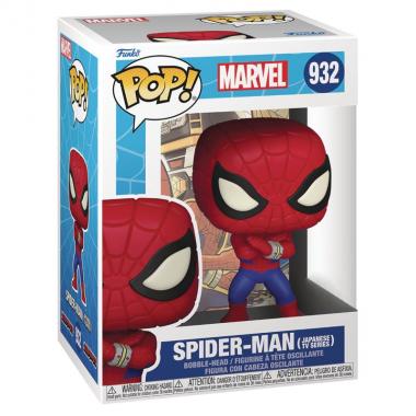 Funko Funko POP! Bobble Marvel Spider-Man (Japanese TV Series) w/(GW) Chase (Exc) 58250