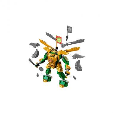 LEGO Ninjago Lloyd’s Mech Battle EVO
