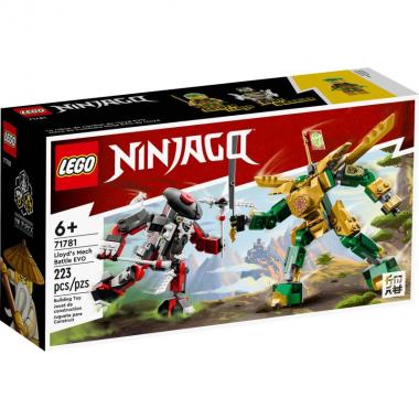 LEGO Ninjago Lloyd’s Mech Battle EVO