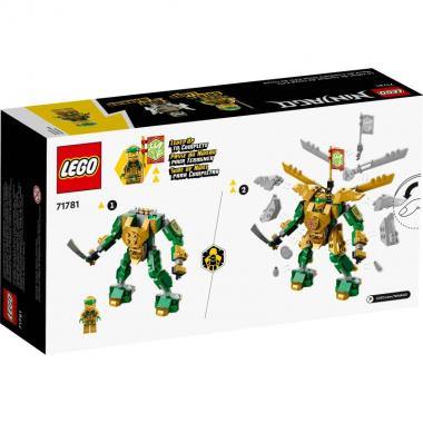 LEGO Ninjago Lloyd’s Mech Battle EVO