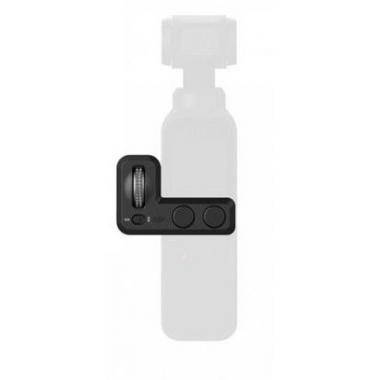 DJI Контролер Osmo Pocket Part 6 Controller Wheel