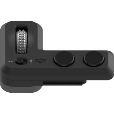 DJI Контролер Osmo Pocket Part 6 Controller Wheel