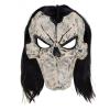 Gaya Маска Darksiders II Death