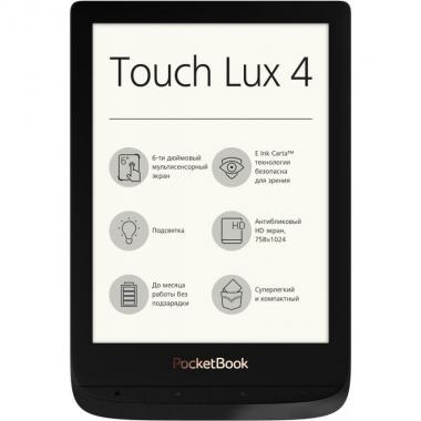 PocketBook Touch 627 Lux 4[Black]