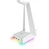 Razer Base Station Chroma[Mercury, white]