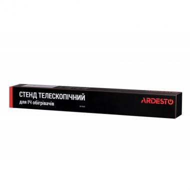 ARDESTO Tripod Stand for IR heaters IH-TS-01