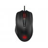 HP Omen Gaming Mouse 600
