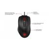HP Omen Gaming Mouse 600
