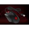 HP Omen Gaming Mouse 600
