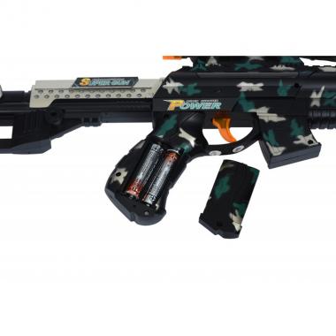 Same Toy Винтовка (черная)