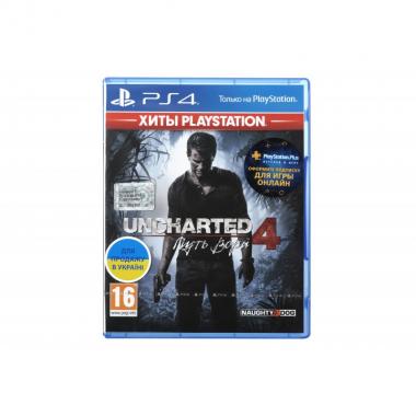 Sony Interactive Entertainment Uncharted 4: Шлях злодія [Blu-Ray диск] (PS4)