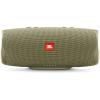 JBL Charge 4[Sand]