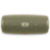 JBL Charge 4[Sand]