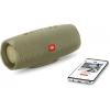 JBL Charge 4[Sand]