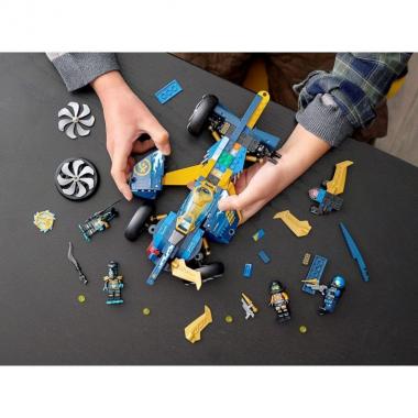 LEGO Конструктор Ninjago Спидер-амфибия ниндзя 71752