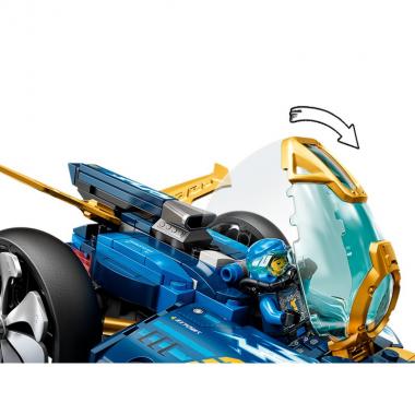LEGO Конструктор Ninjago Спидер-амфибия ниндзя 71752