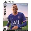 Games Software FIFA 22 [Blu-Ray диск] (PS5)