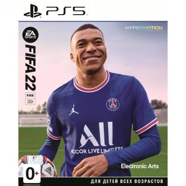 Games Software FIFA 22 [Blu-Ray диск] (PS5)