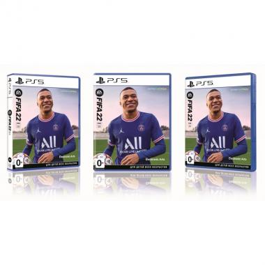 Games Software FIFA 22 [Blu-Ray диск] (PS5)