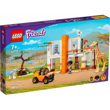 LEGO Friends Mia's Wildlife Rescue