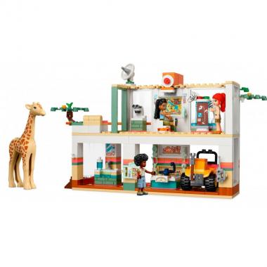 LEGO Friends Mia's Wildlife Rescue