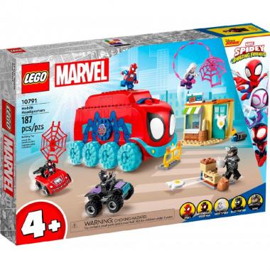 LEGO Конструктор Marvel Мобильная штаб-квартира команды Паука