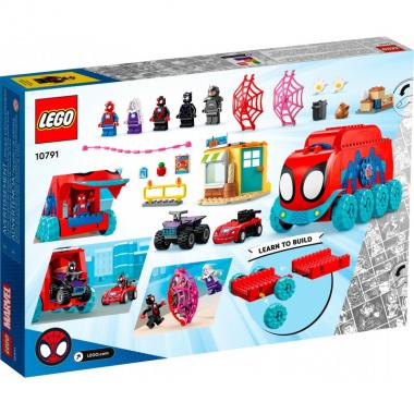 LEGO Конструктор Marvel Мобильная штаб-квартира команды Паука