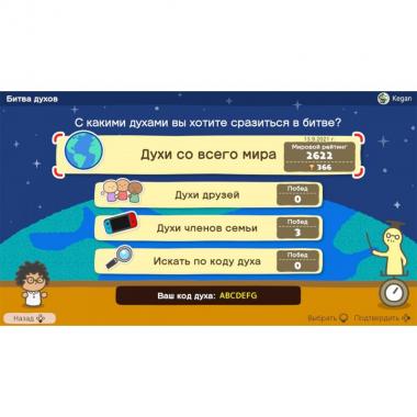 Games Software Big Brain Academy: Brain vs. Brain (Switch)