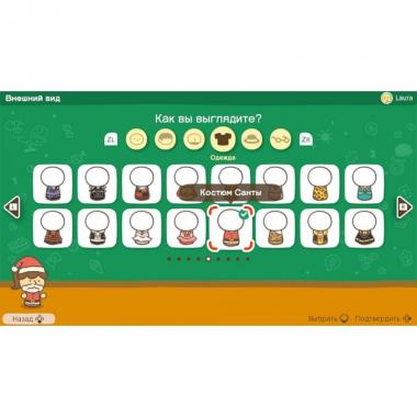 Games Software Big Brain Academy: Brain vs. Brain (Switch)