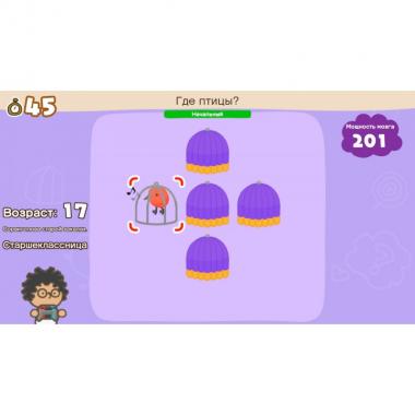 Games Software Big Brain Academy: Brain vs. Brain (Switch)