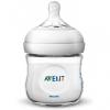 Avent Набор Natural 2.0 для новорожденного 4 бутылочки серии Natural 2.0 (2 x 125 мл и 2 x 260 мл), щеточка и белая пустышка Классик