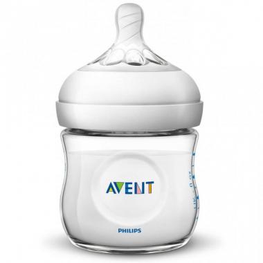 Avent Набор Natural 2.0 для новорожденного 4 бутылочки серии Natural 2.0 (2 x 125 мл и 2 x 260 мл), щеточка и белая пустышка Классик