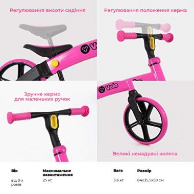 YVolution Біговел YVelo Рожевий